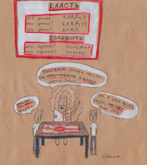25 (500x560, 81Kb)