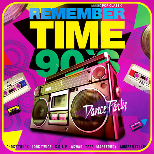 VA - Remember Time 90s (2016)