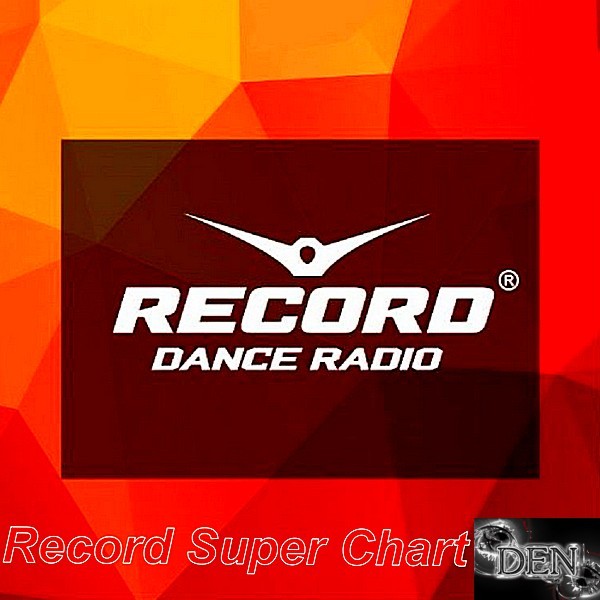 VA - Record Super Chart (2018) MP3